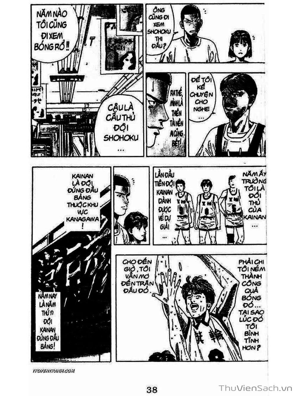 Truyện Tranh Cao Thủ Bóng Rổ - Slam Dunk trang 6