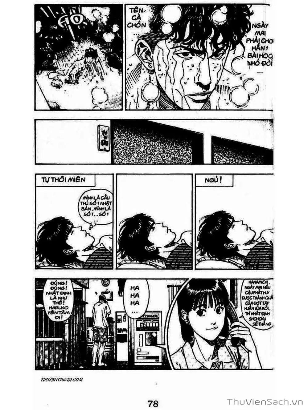 Truyện Tranh Cao Thủ Bóng Rổ - Slam Dunk trang 6