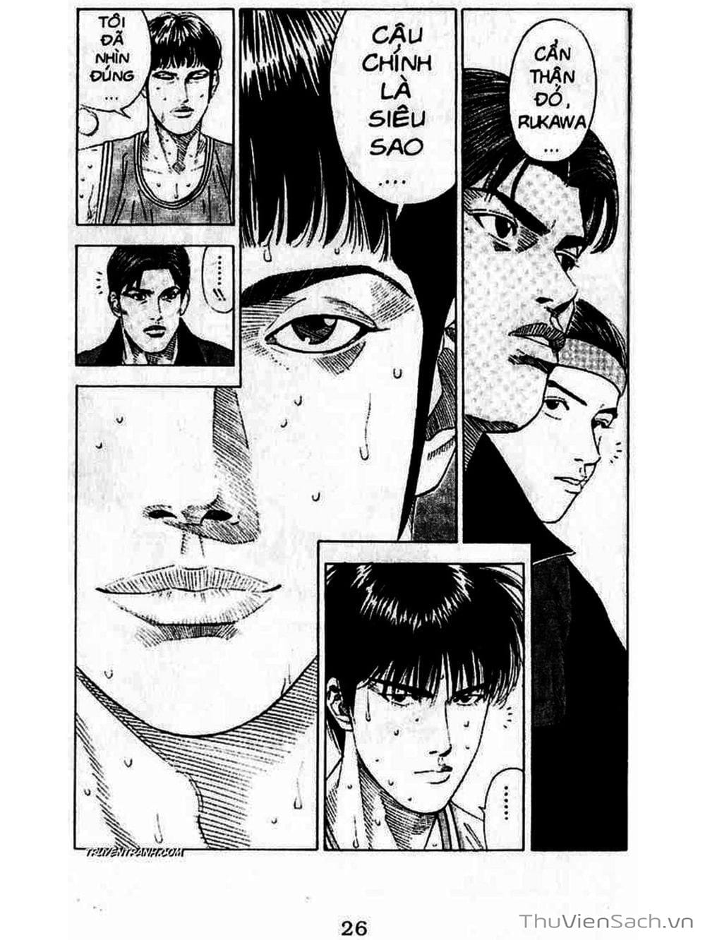 Truyện Tranh Cao Thủ Bóng Rổ - Slam Dunk trang 6