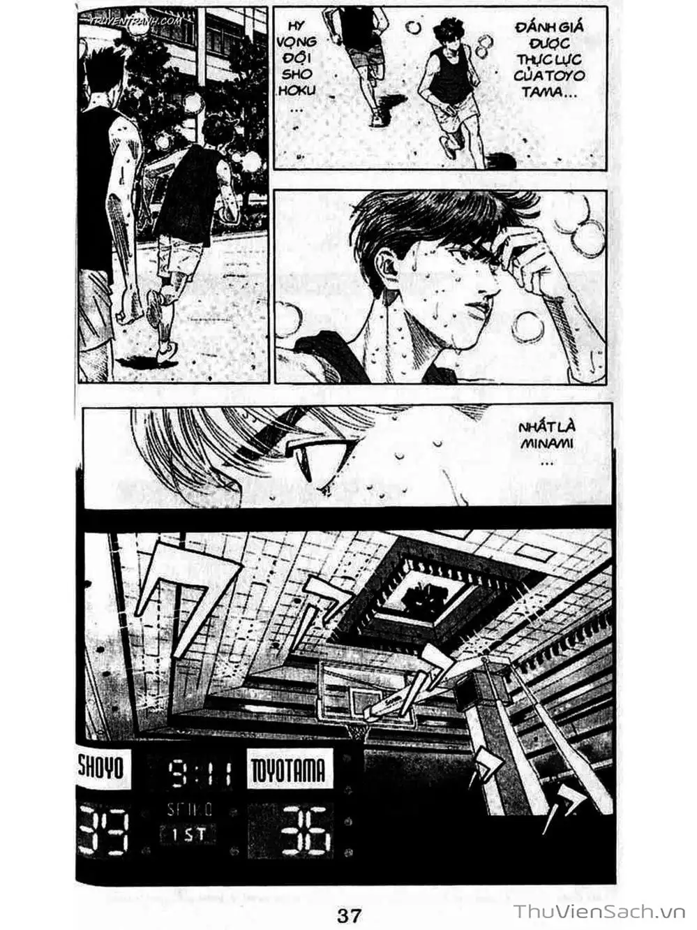 Truyện Tranh Cao Thủ Bóng Rổ - Slam Dunk trang 6