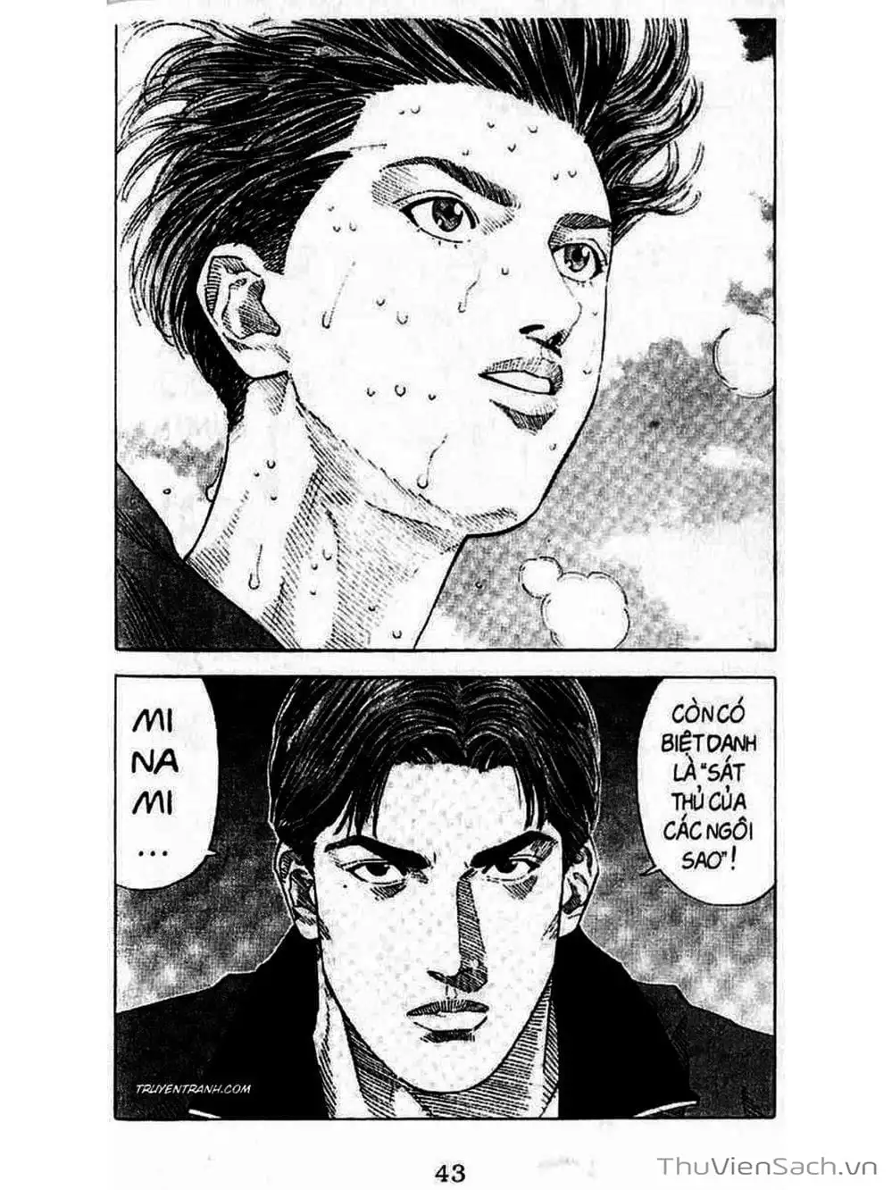 Truyện Tranh Cao Thủ Bóng Rổ - Slam Dunk trang 6