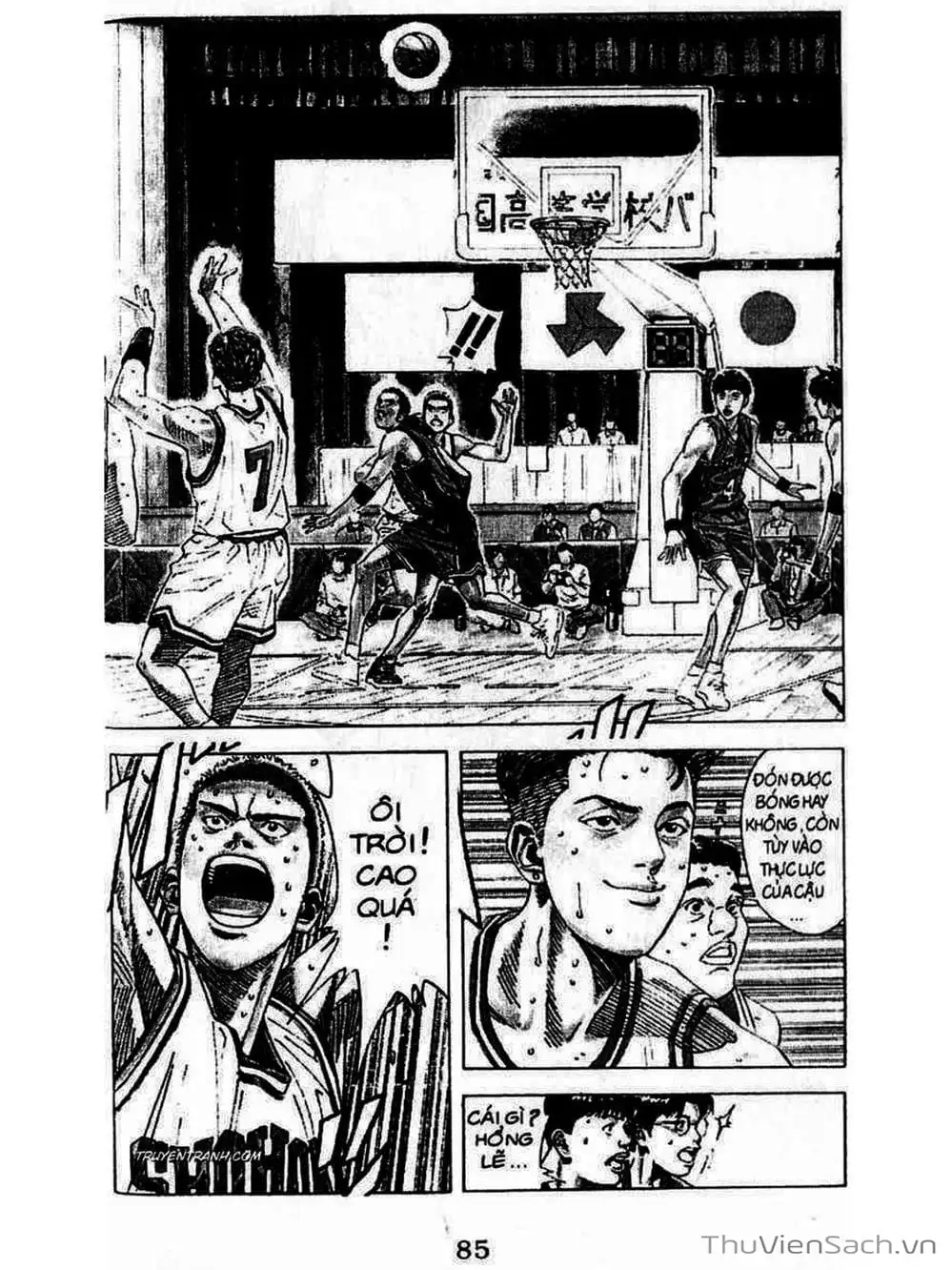 Truyện Tranh Cao Thủ Bóng Rổ - Slam Dunk trang 6
