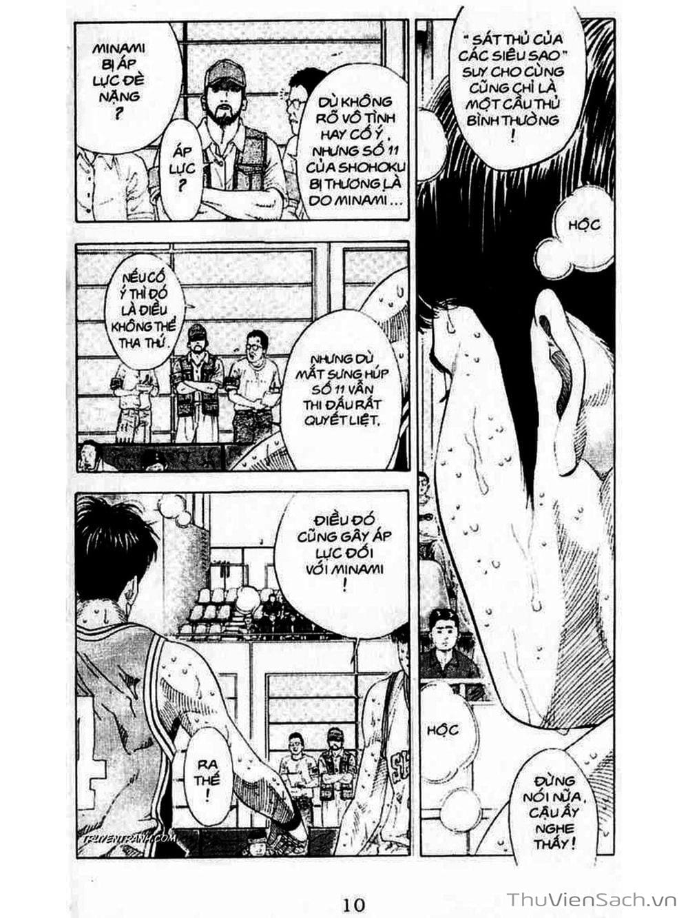 Truyện Tranh Cao Thủ Bóng Rổ - Slam Dunk trang 6