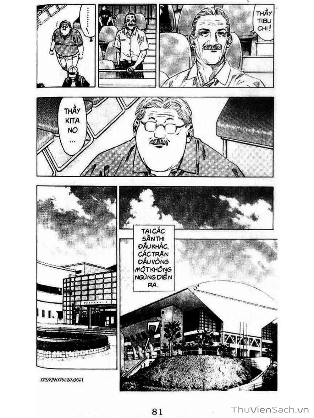 Truyện Tranh Cao Thủ Bóng Rổ - Slam Dunk trang 6