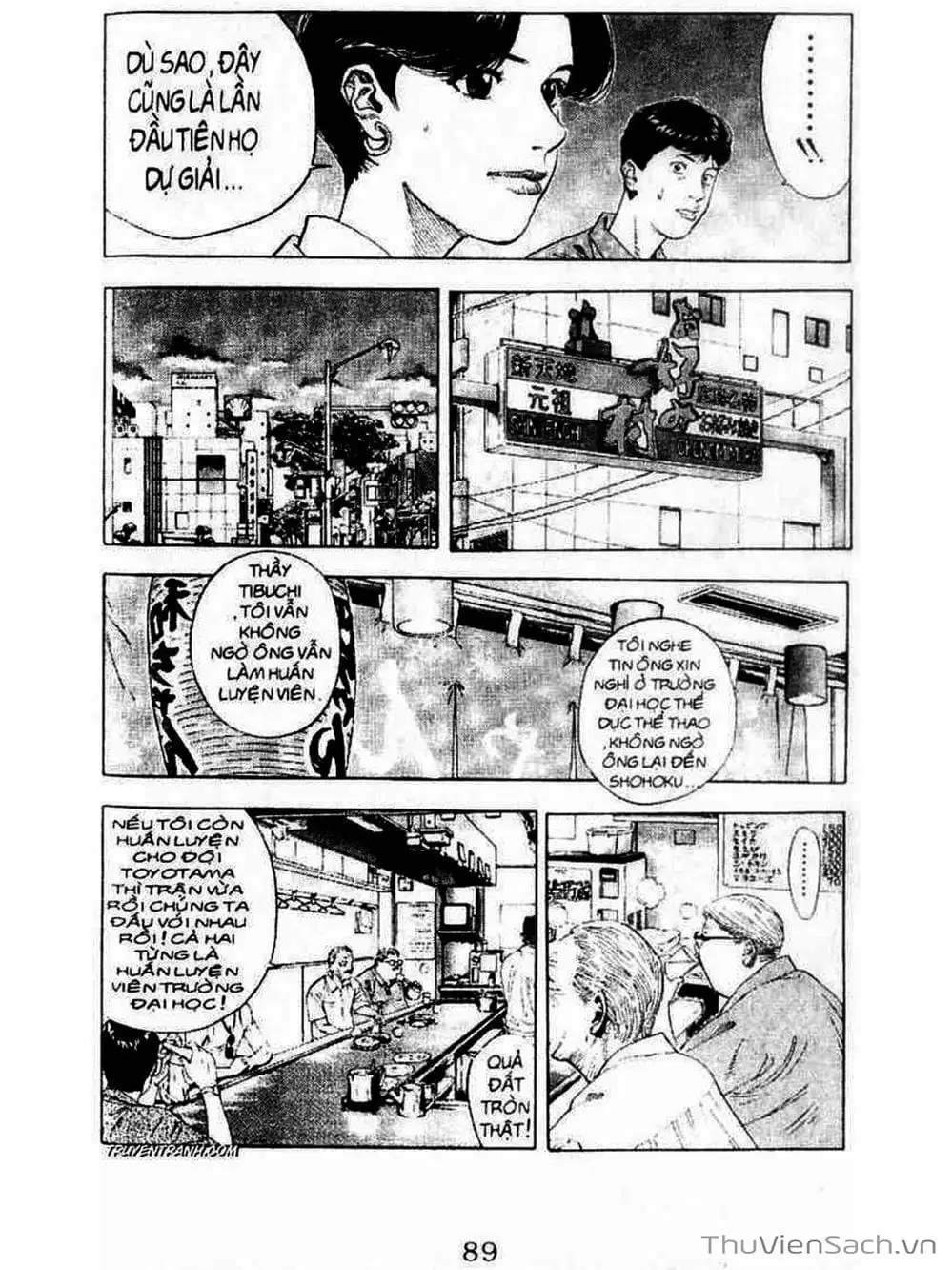 Truyện Tranh Cao Thủ Bóng Rổ - Slam Dunk trang 6