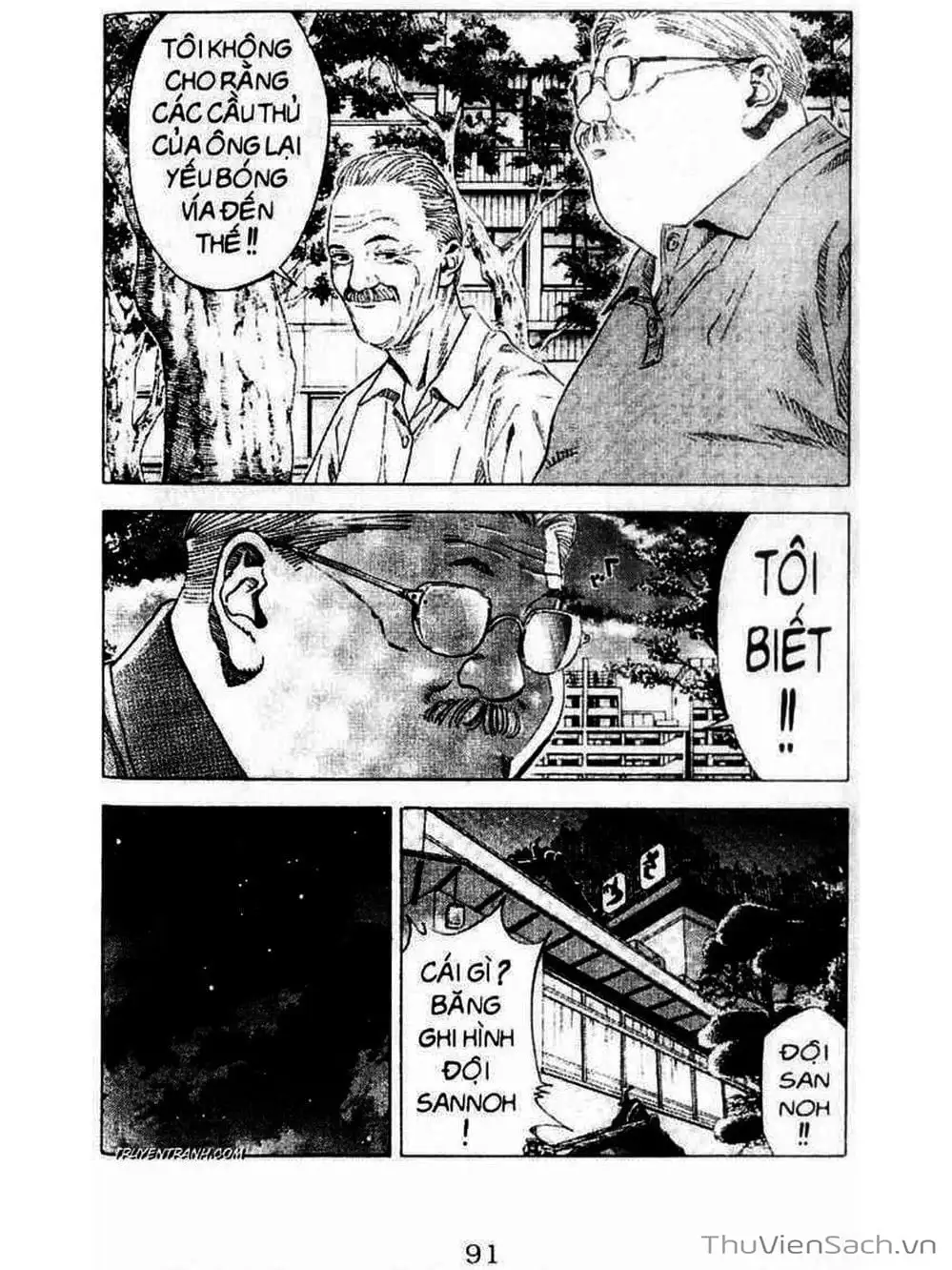 Truyện Tranh Cao Thủ Bóng Rổ - Slam Dunk trang 6