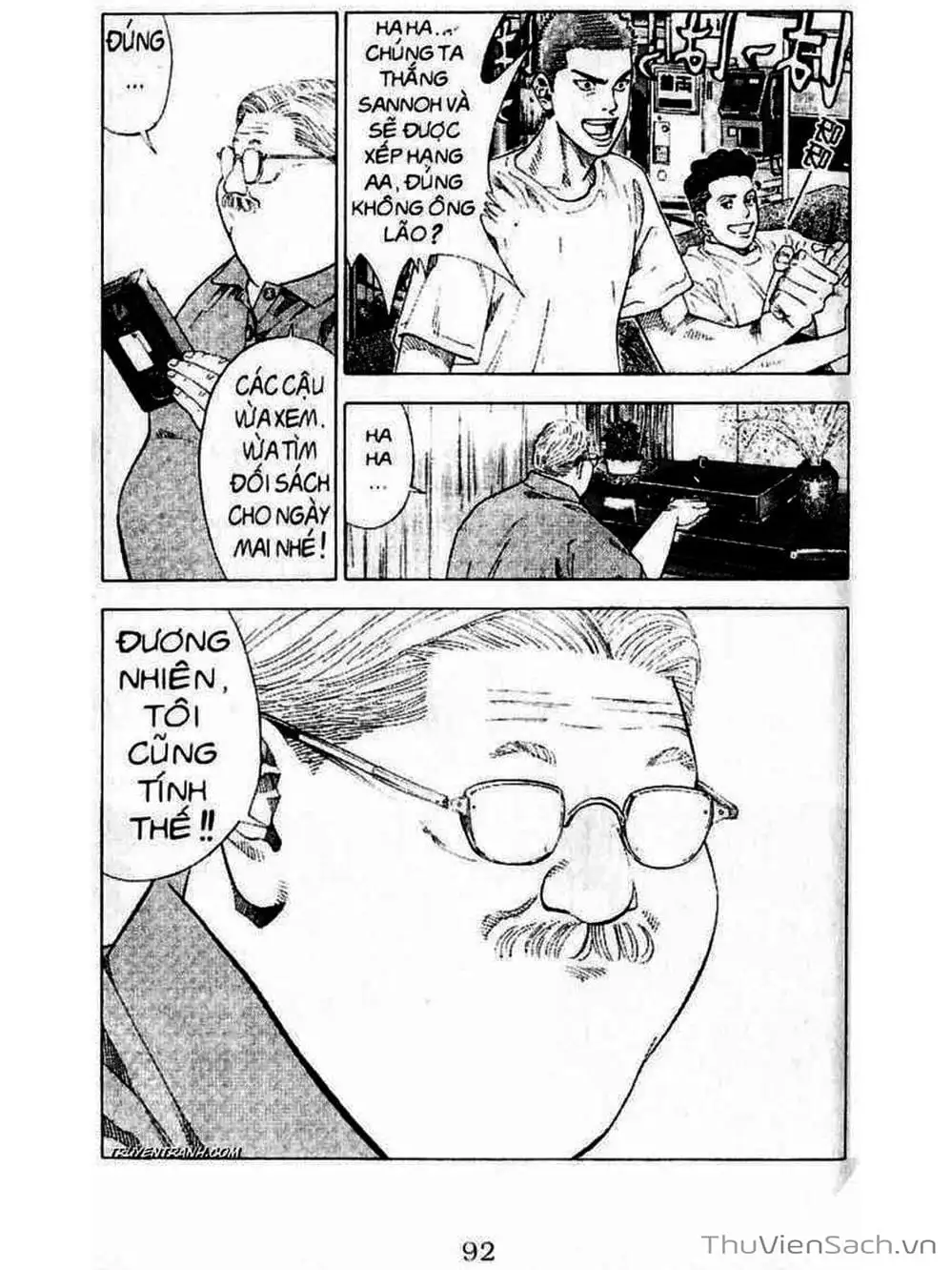 Truyện Tranh Cao Thủ Bóng Rổ - Slam Dunk trang 6