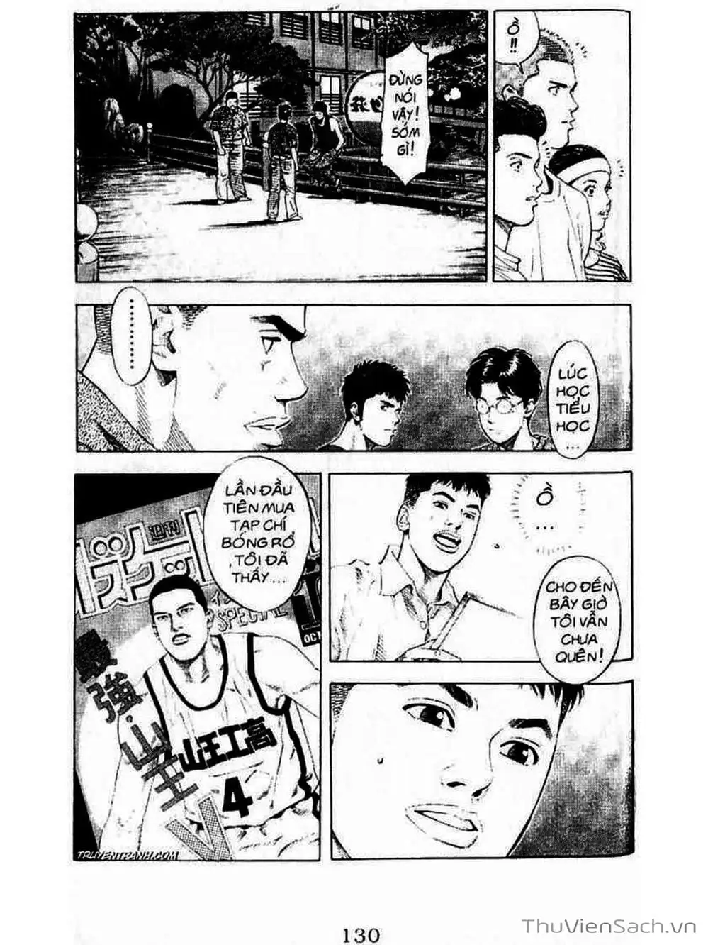 Truyện Tranh Cao Thủ Bóng Rổ - Slam Dunk trang 6