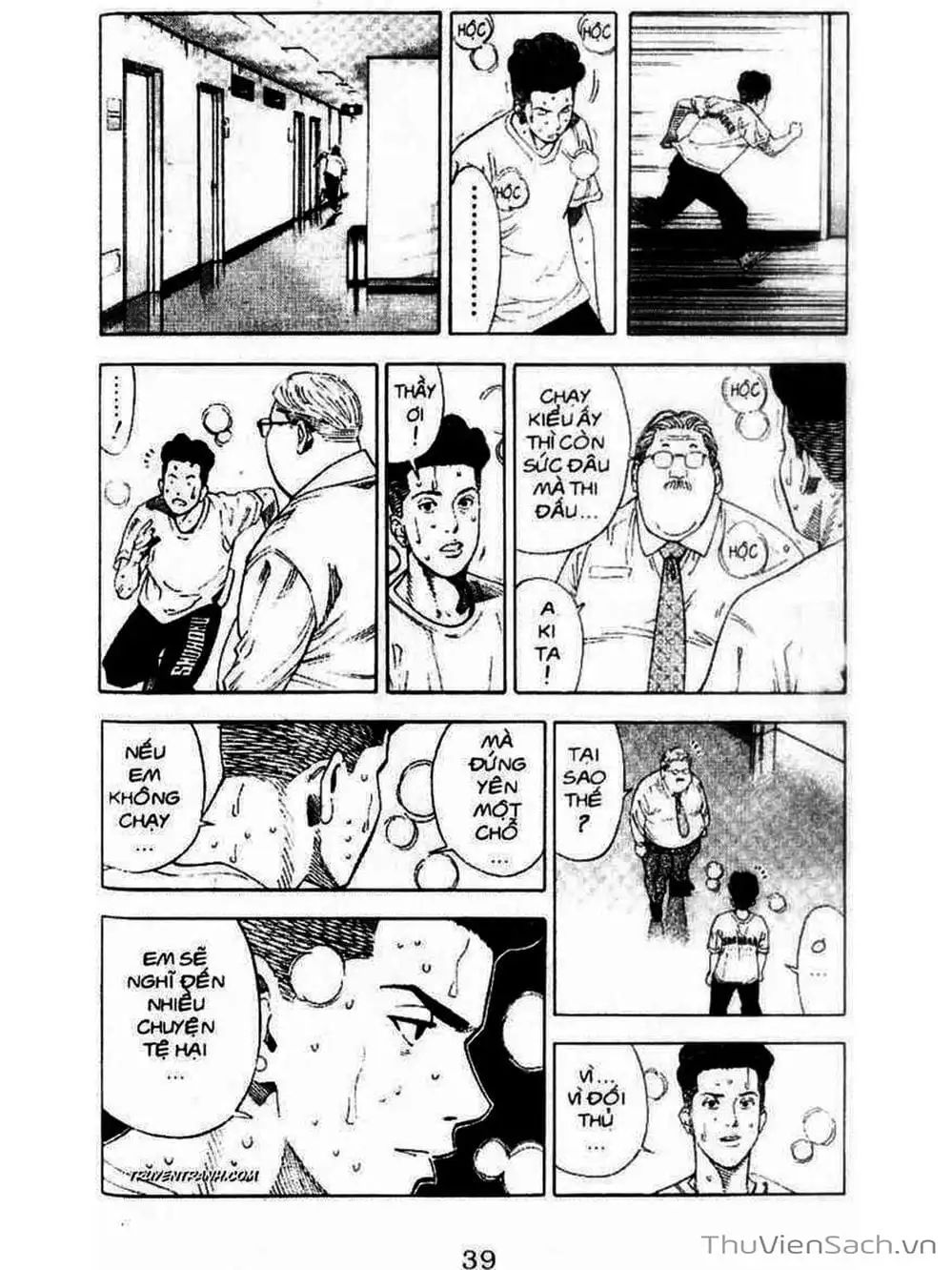 Truyện Tranh Cao Thủ Bóng Rổ - Slam Dunk trang 6