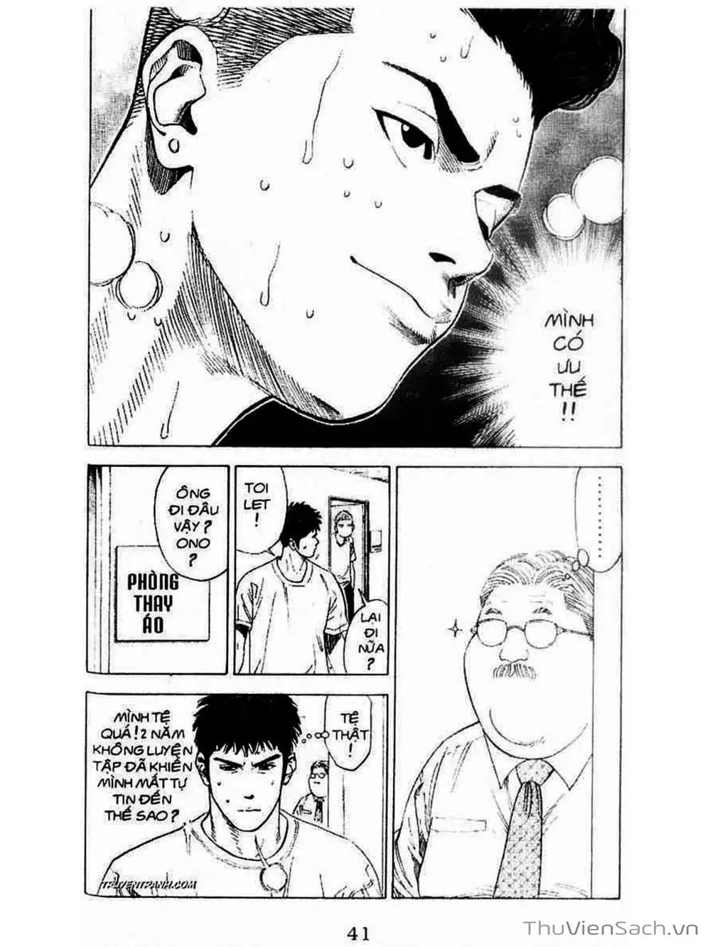 Truyện Tranh Cao Thủ Bóng Rổ - Slam Dunk trang 6