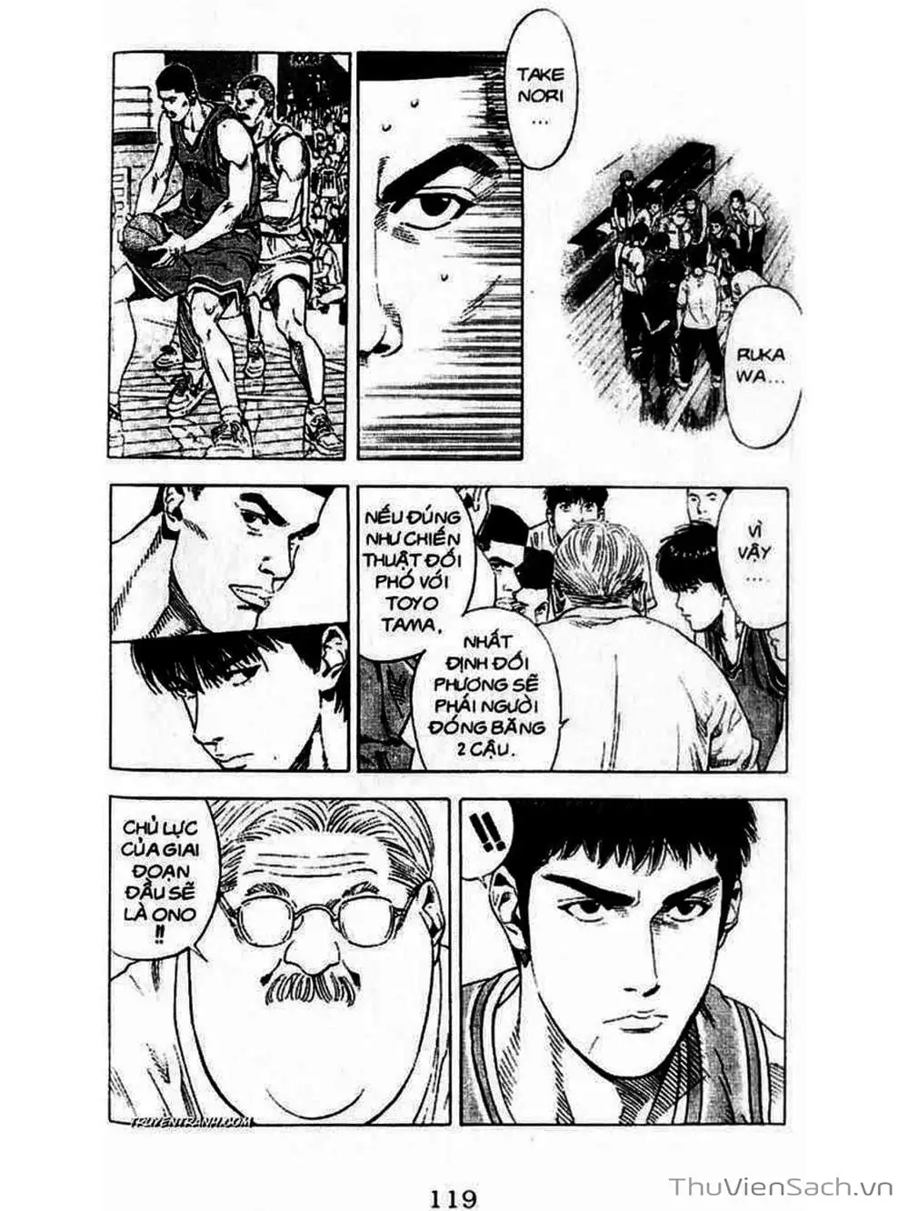 Truyện Tranh Cao Thủ Bóng Rổ - Slam Dunk trang 6