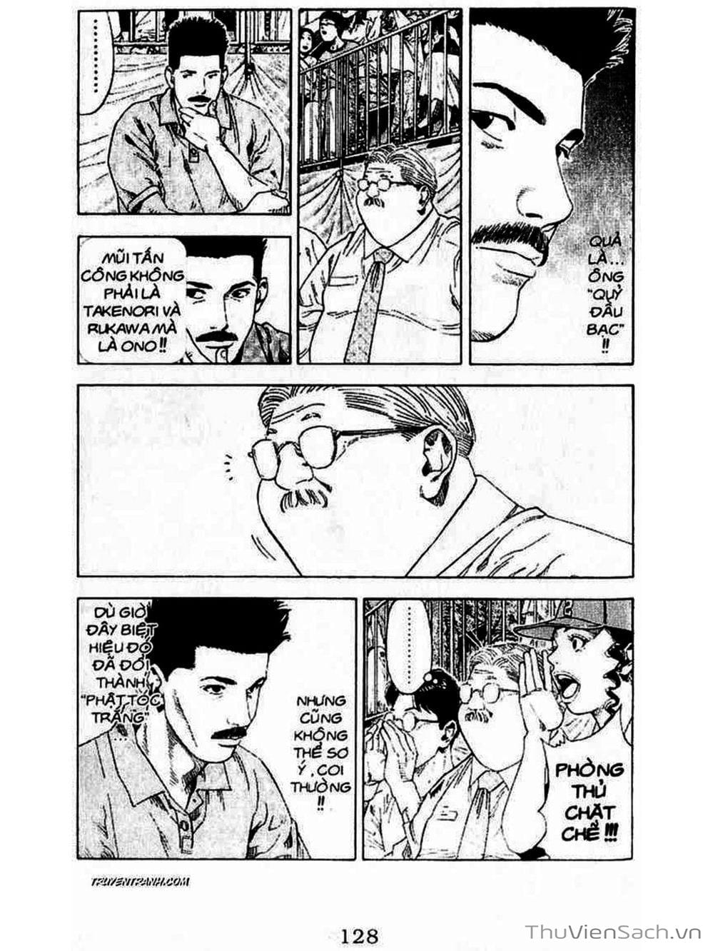 Truyện Tranh Cao Thủ Bóng Rổ - Slam Dunk trang 6