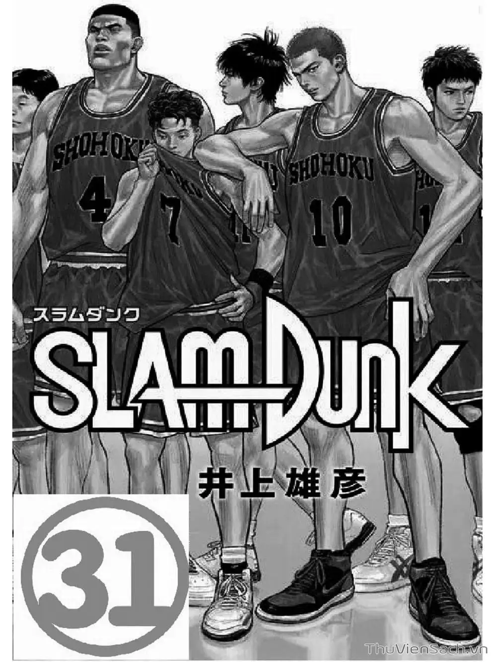 Truyện Tranh Cao Thủ Bóng Rổ - Slam Dunk trang 6