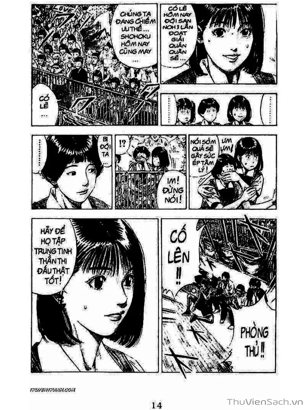 Truyện Tranh Cao Thủ Bóng Rổ - Slam Dunk trang 6