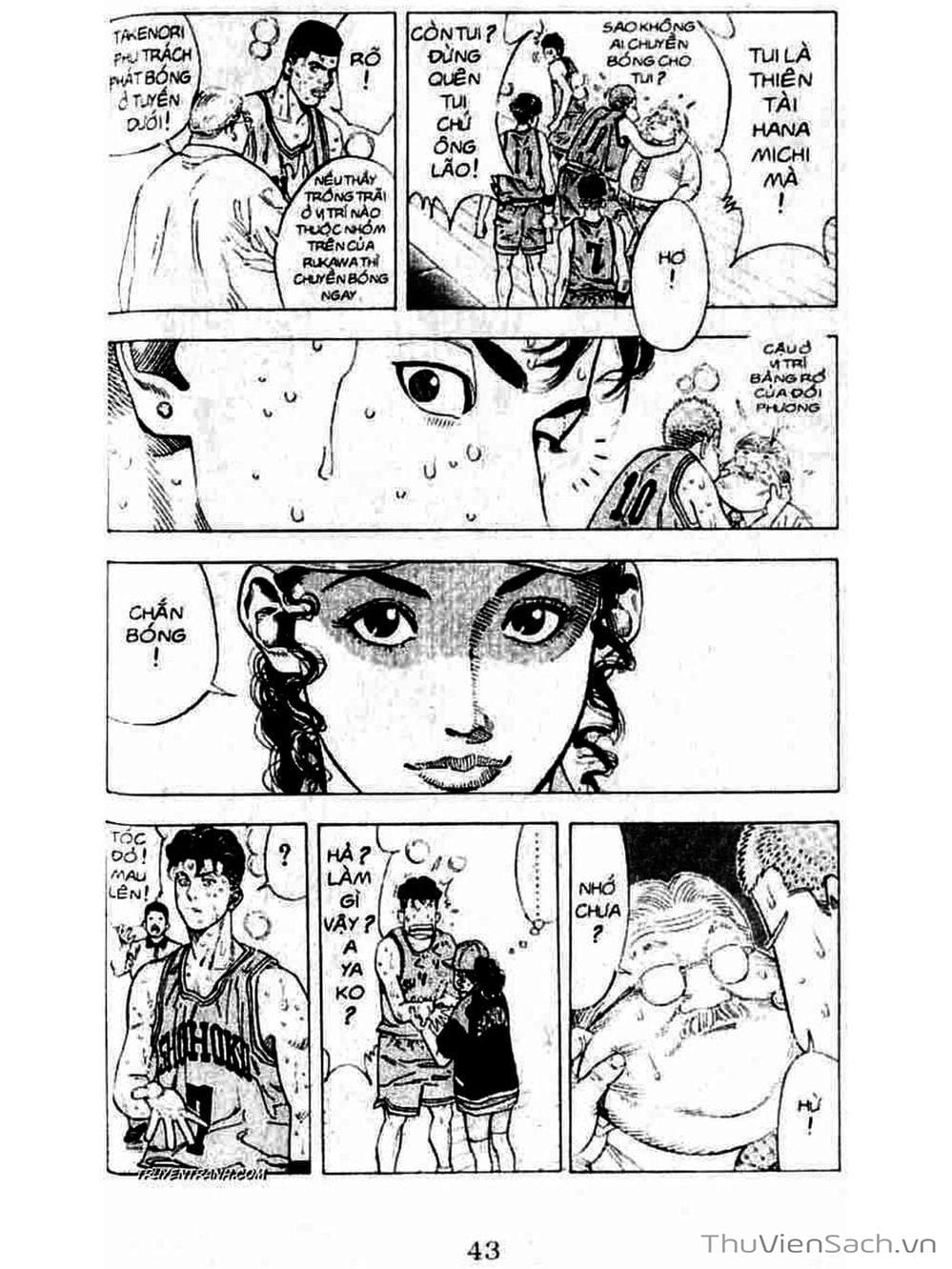 Truyện Tranh Cao Thủ Bóng Rổ - Slam Dunk trang 6
