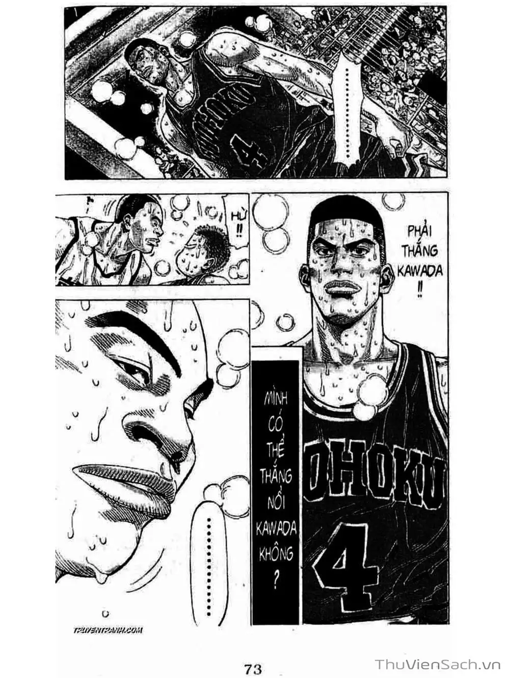 Truyện Tranh Cao Thủ Bóng Rổ - Slam Dunk trang 6