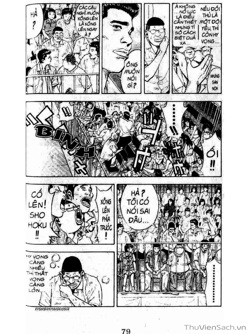 Truyện Tranh Cao Thủ Bóng Rổ - Slam Dunk trang 6