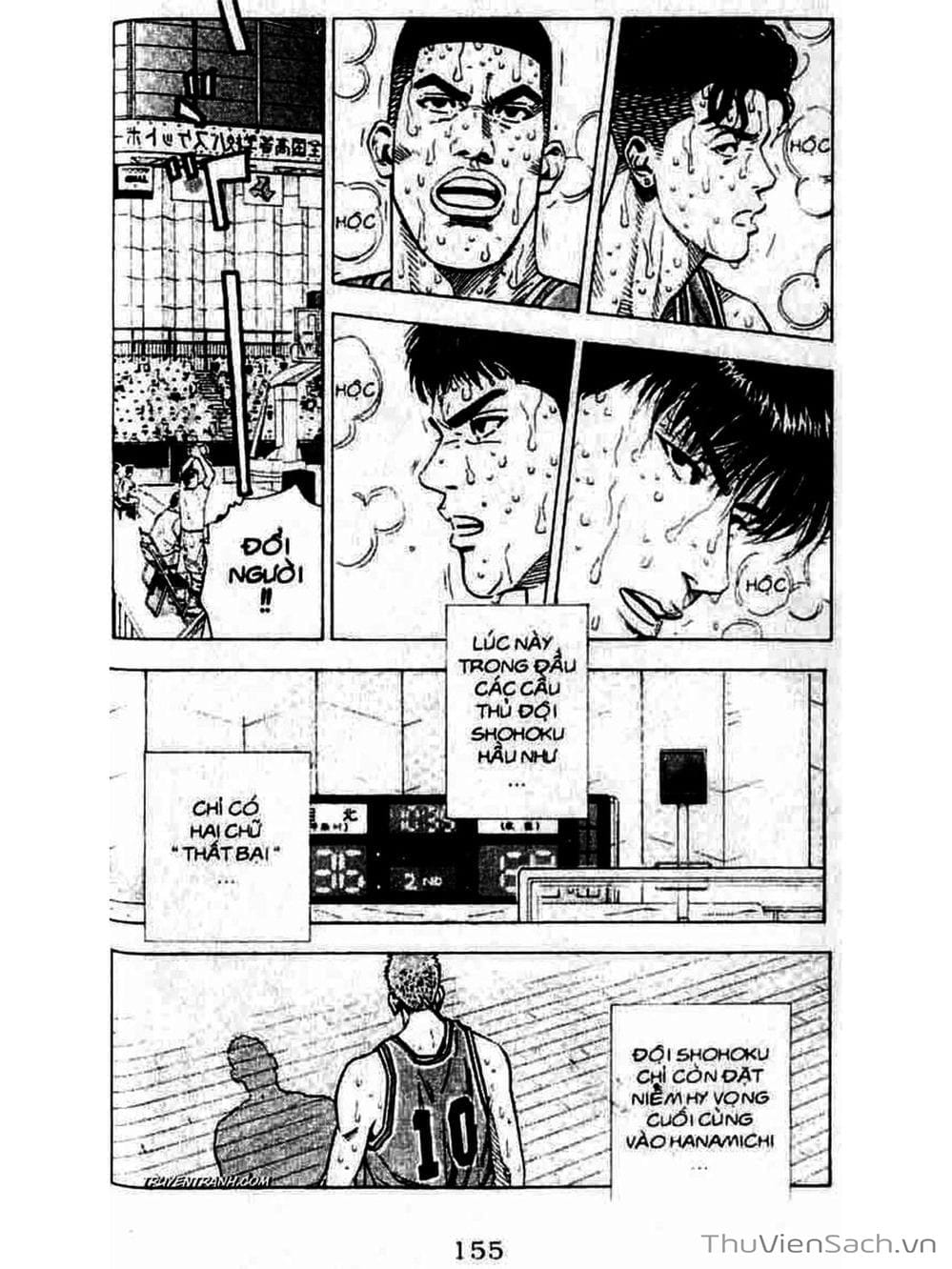 Truyện Tranh Cao Thủ Bóng Rổ - Slam Dunk trang 6