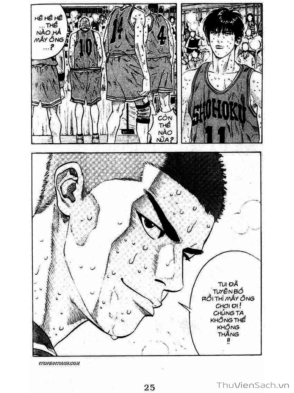 Truyện Tranh Cao Thủ Bóng Rổ - Slam Dunk trang 6