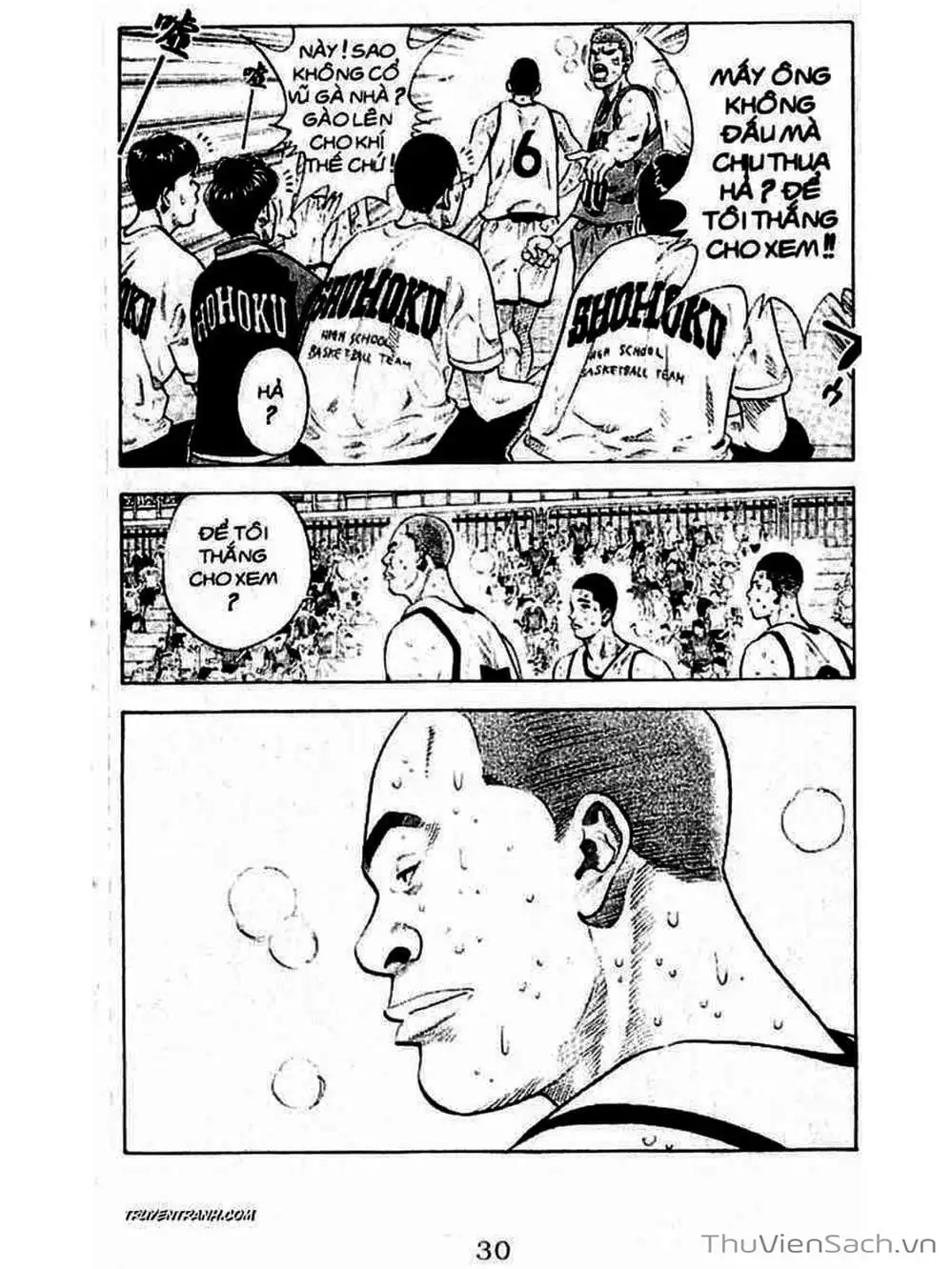 Truyện Tranh Cao Thủ Bóng Rổ - Slam Dunk trang 6