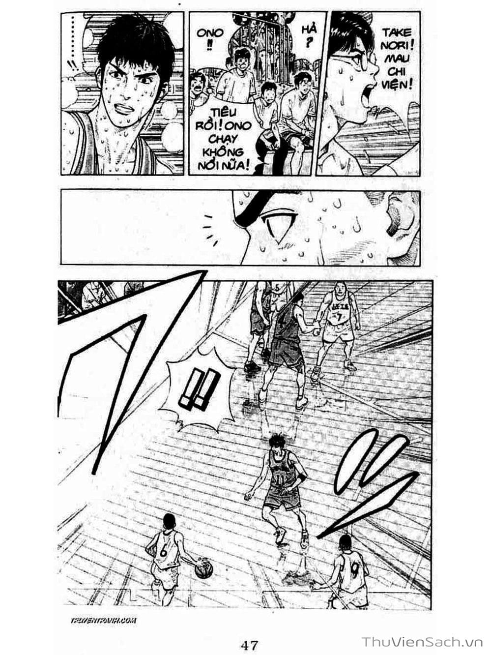 Truyện Tranh Cao Thủ Bóng Rổ - Slam Dunk trang 6