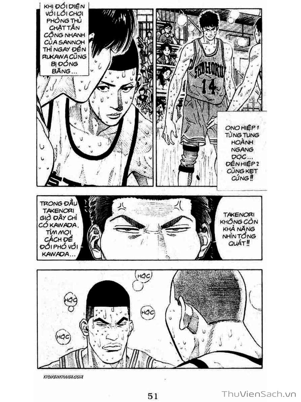 Truyện Tranh Cao Thủ Bóng Rổ - Slam Dunk trang 6