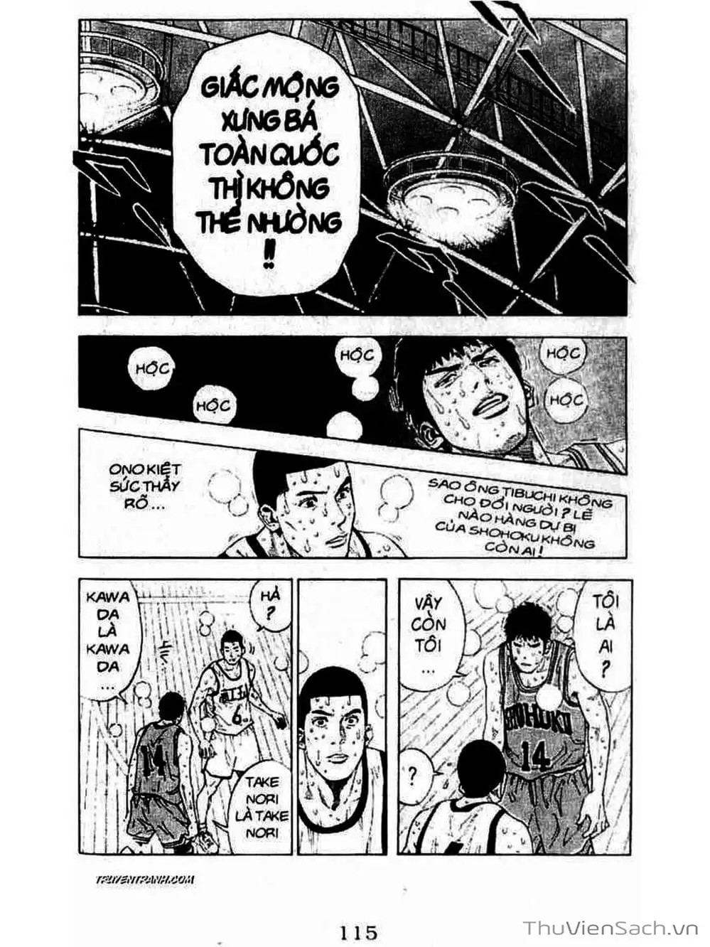 Truyện Tranh Cao Thủ Bóng Rổ - Slam Dunk trang 6