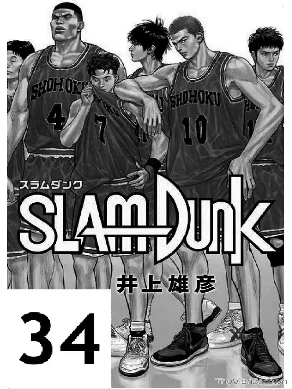 Truyện Tranh Cao Thủ Bóng Rổ - Slam Dunk trang 6