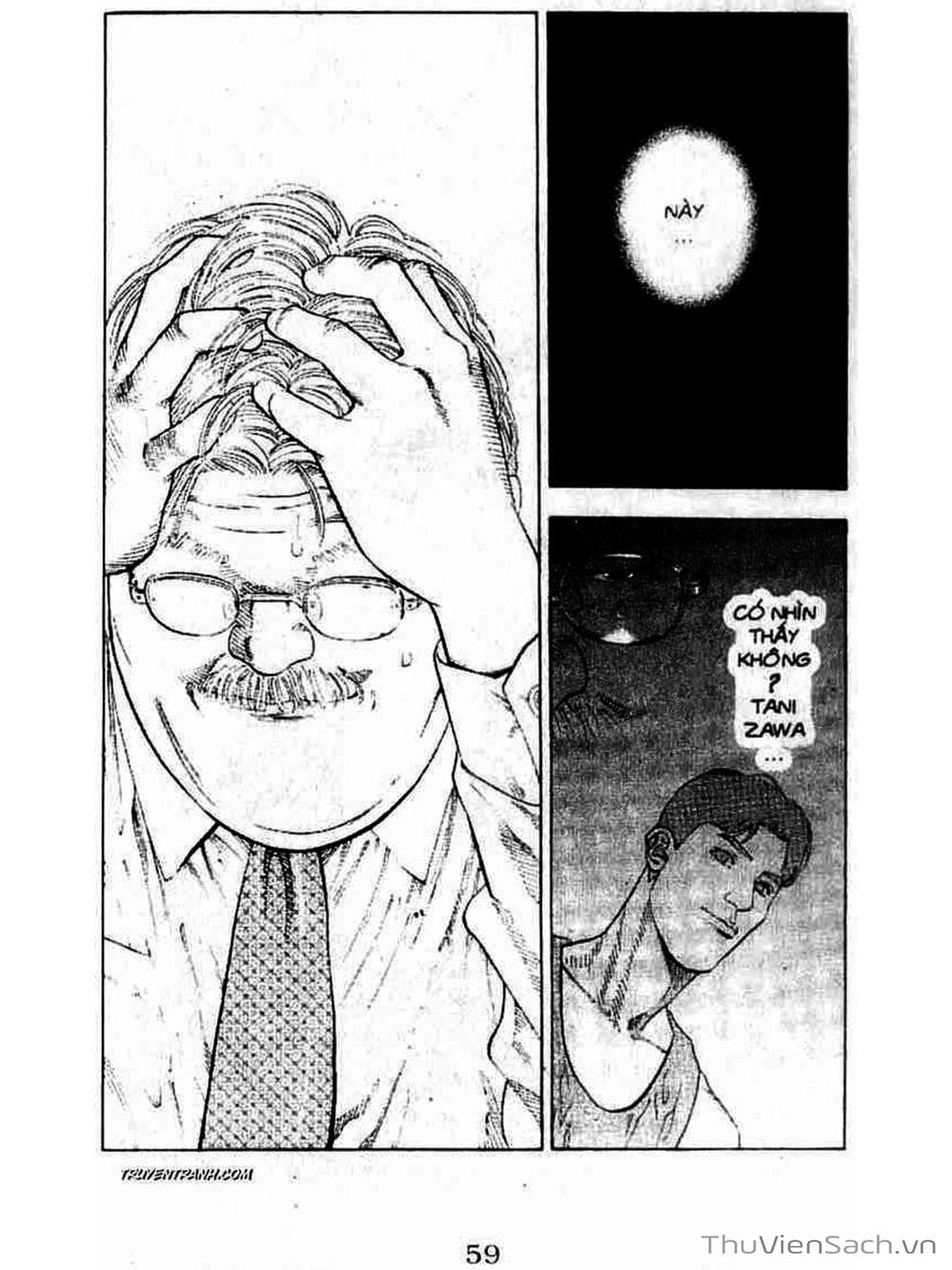 Truyện Tranh Cao Thủ Bóng Rổ - Slam Dunk trang 6