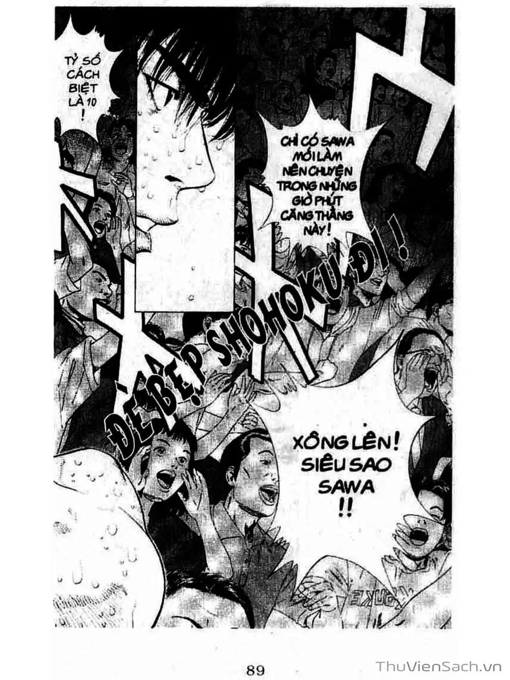 Truyện Tranh Cao Thủ Bóng Rổ - Slam Dunk trang 6