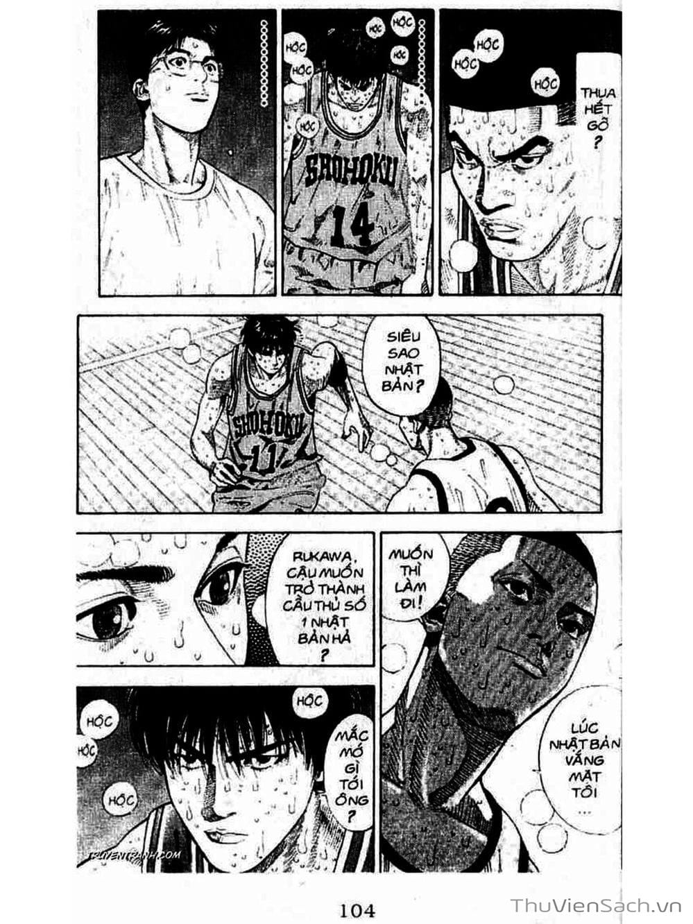 Truyện Tranh Cao Thủ Bóng Rổ - Slam Dunk trang 6