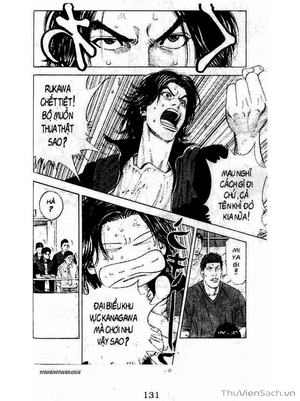 Truyện Tranh Cao Thủ Bóng Rổ - Slam Dunk trang 6