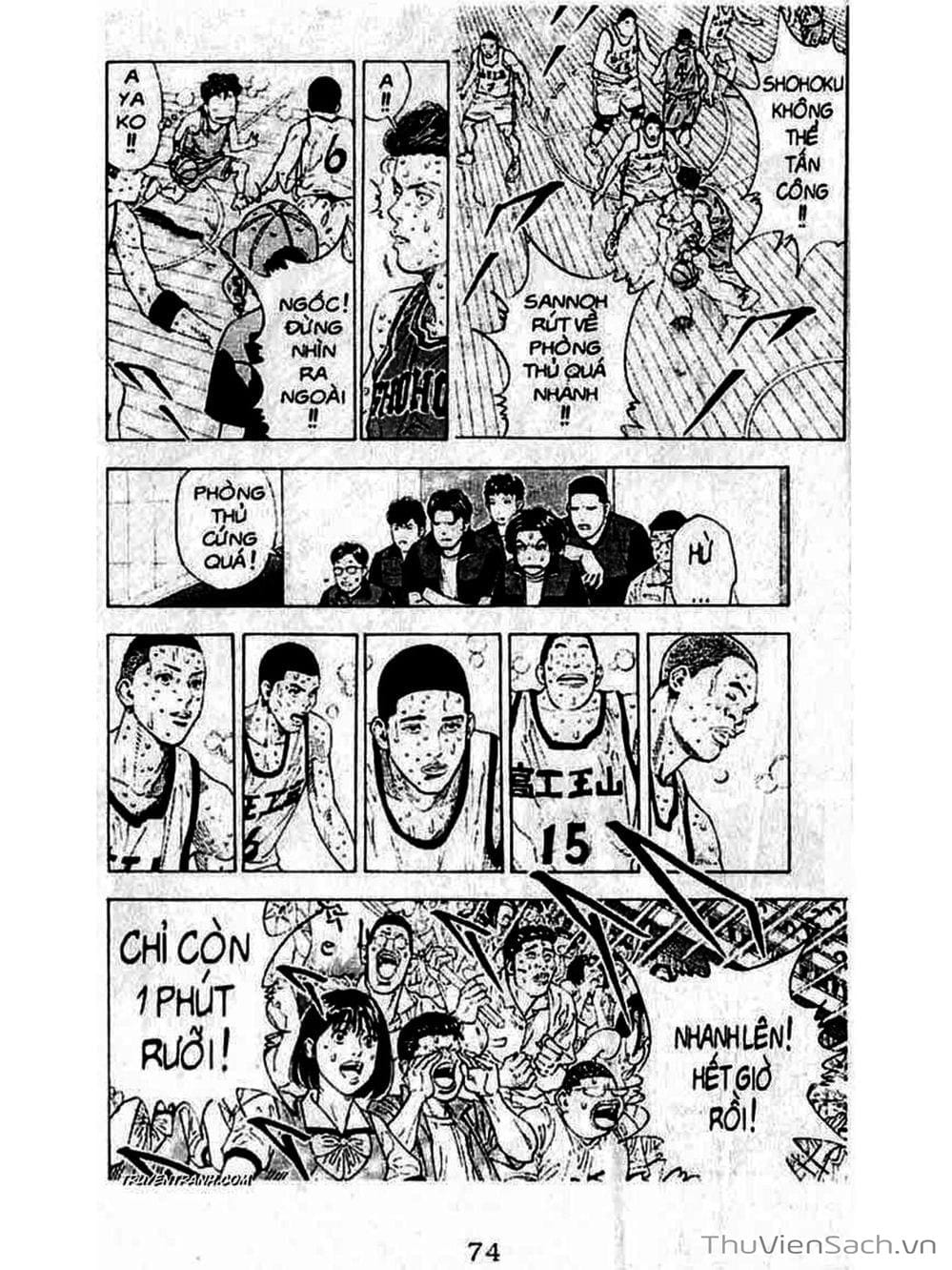Truyện Tranh Cao Thủ Bóng Rổ - Slam Dunk trang 6