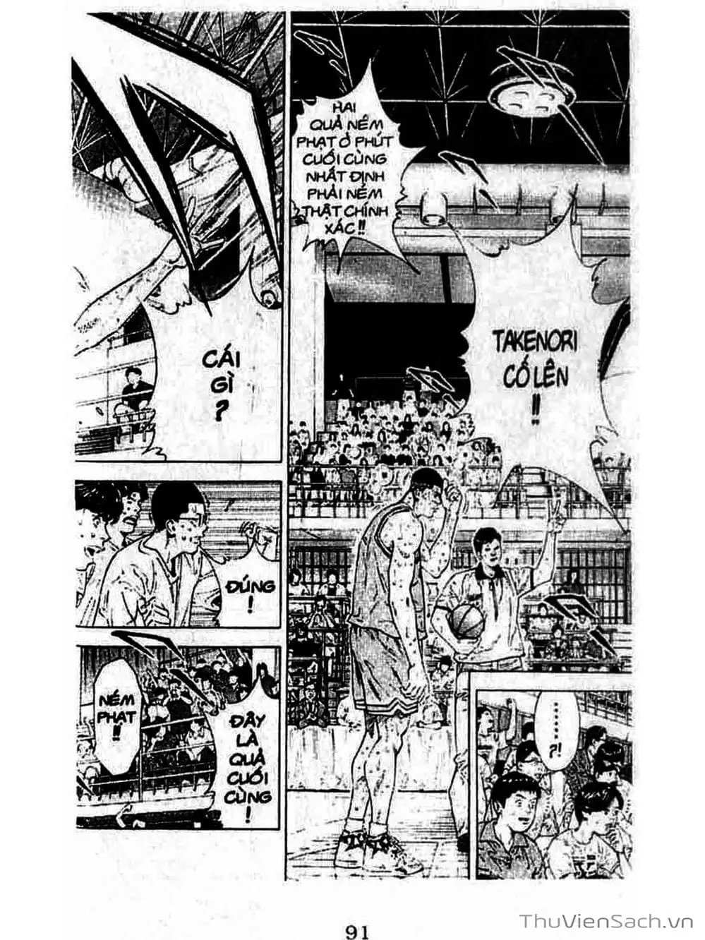 Truyện Tranh Cao Thủ Bóng Rổ - Slam Dunk trang 6