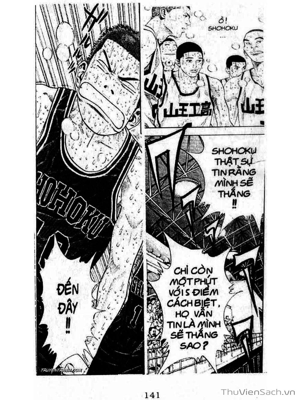 Truyện Tranh Cao Thủ Bóng Rổ - Slam Dunk trang 6