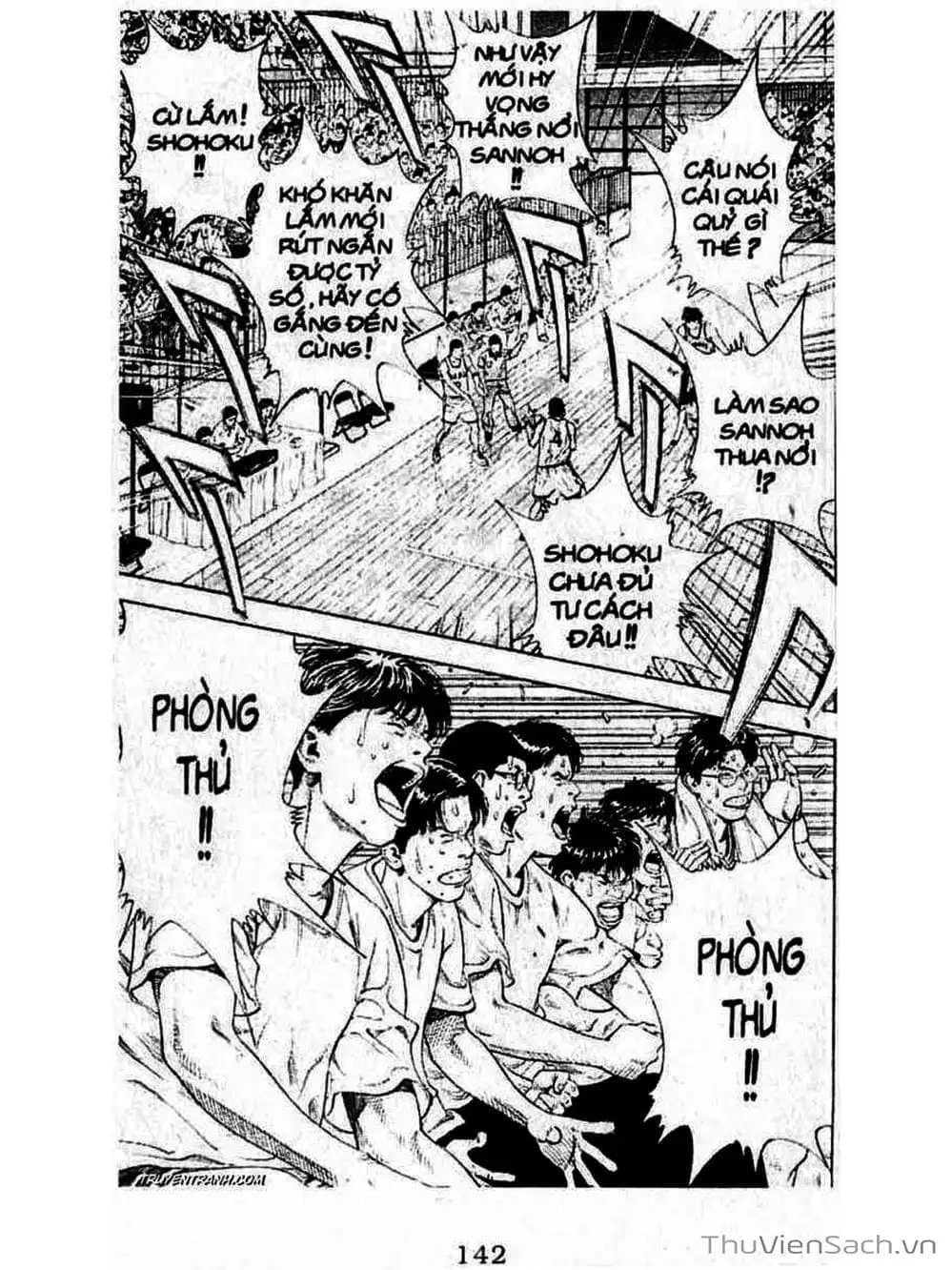 Truyện Tranh Cao Thủ Bóng Rổ - Slam Dunk trang 6