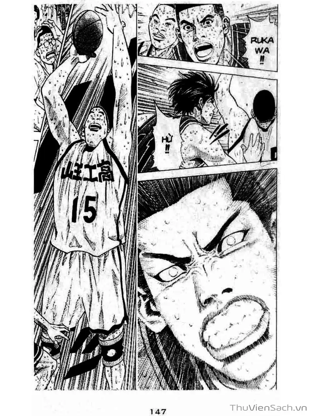 Truyện Tranh Cao Thủ Bóng Rổ - Slam Dunk trang 6