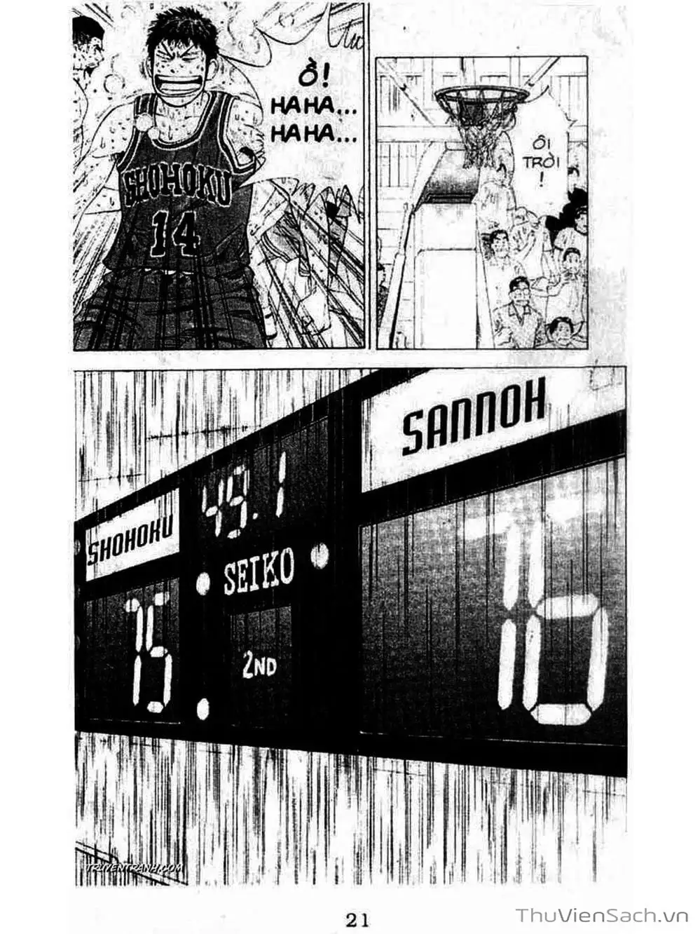Truyện Tranh Cao Thủ Bóng Rổ - Slam Dunk trang 6