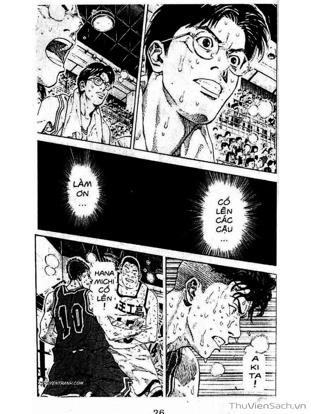 Truyện Tranh Cao Thủ Bóng Rổ - Slam Dunk trang 6