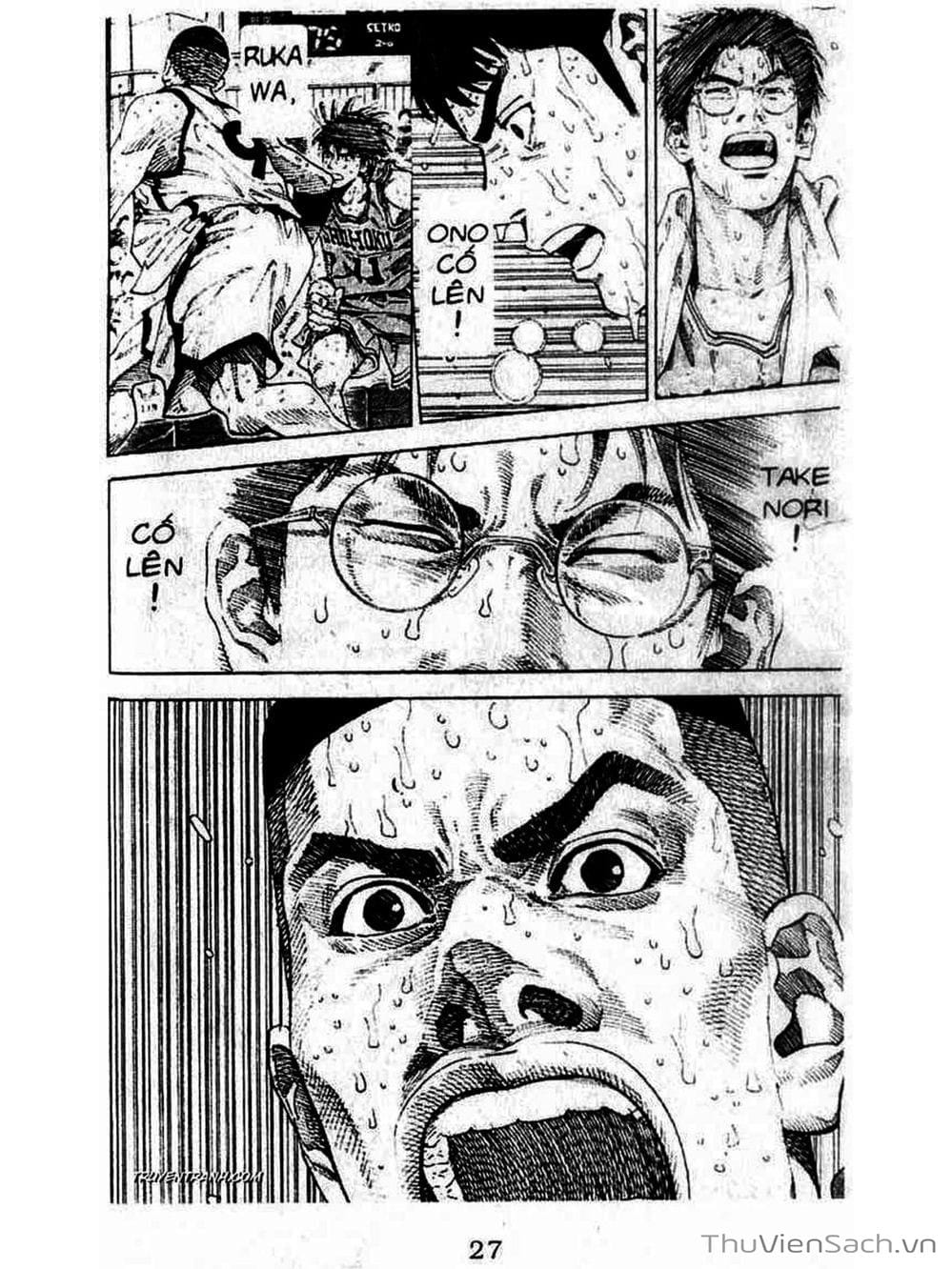 Truyện Tranh Cao Thủ Bóng Rổ - Slam Dunk trang 6