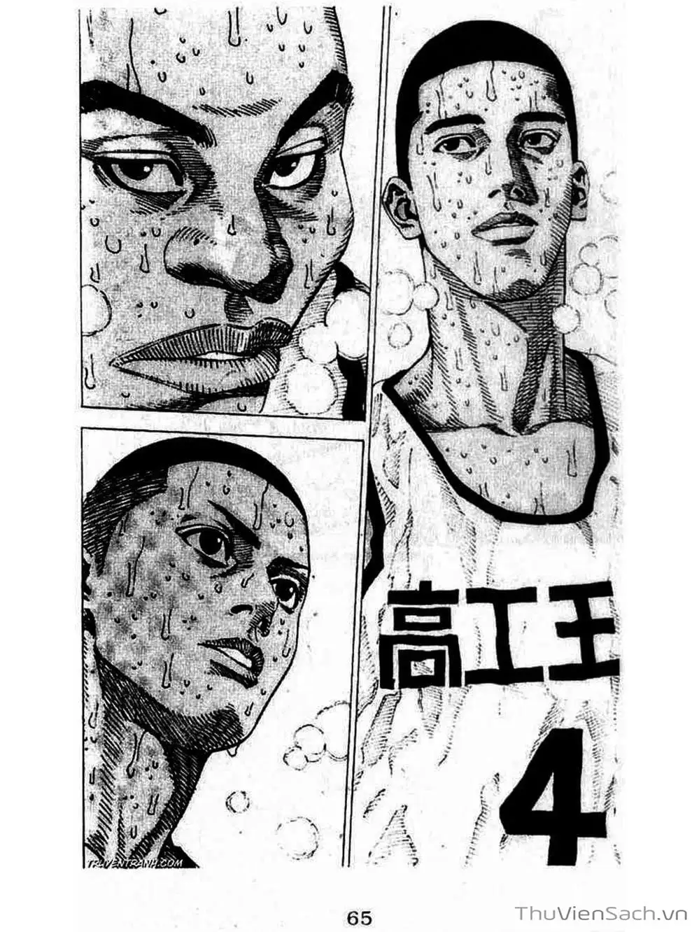 Truyện Tranh Cao Thủ Bóng Rổ - Slam Dunk trang 6