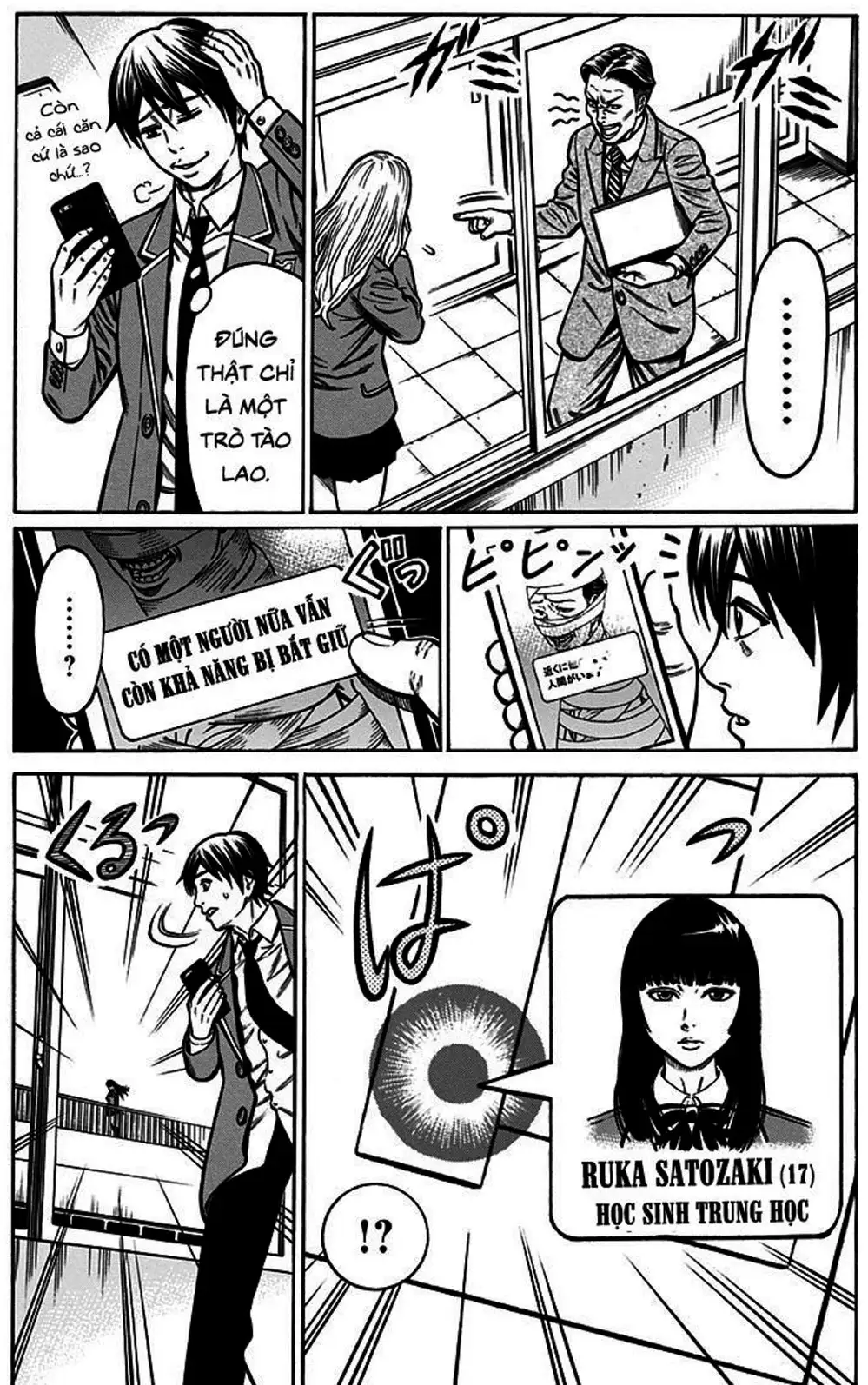 Truyện Tranh Trò Chơi Nô Lệ - Slave Game trang 3