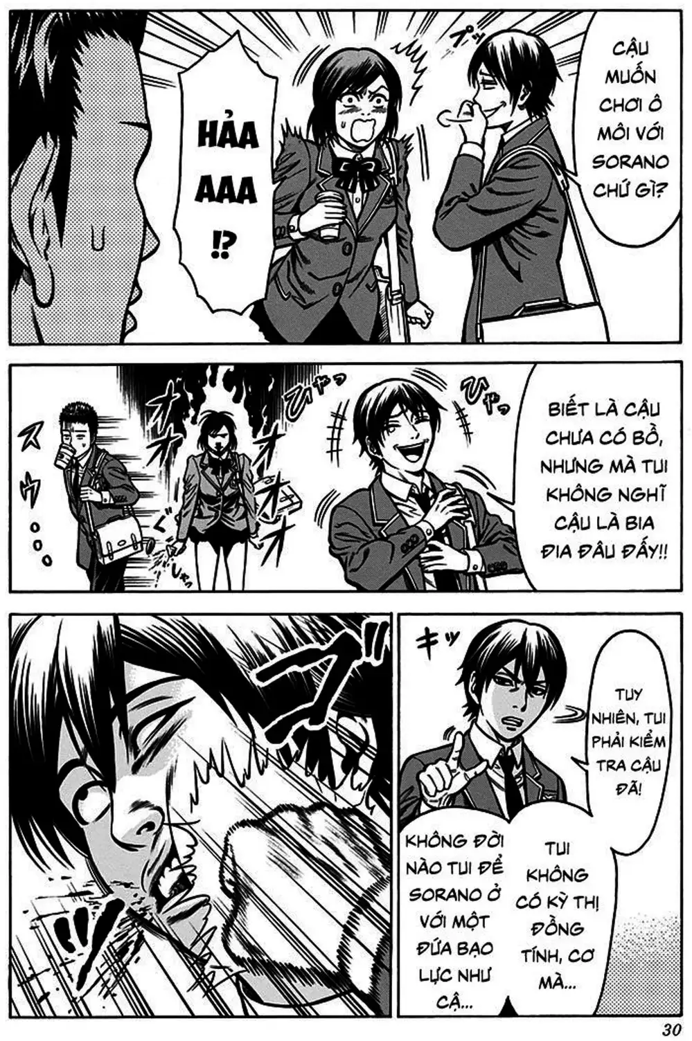 Truyện Tranh Trò Chơi Nô Lệ - Slave Game trang 3