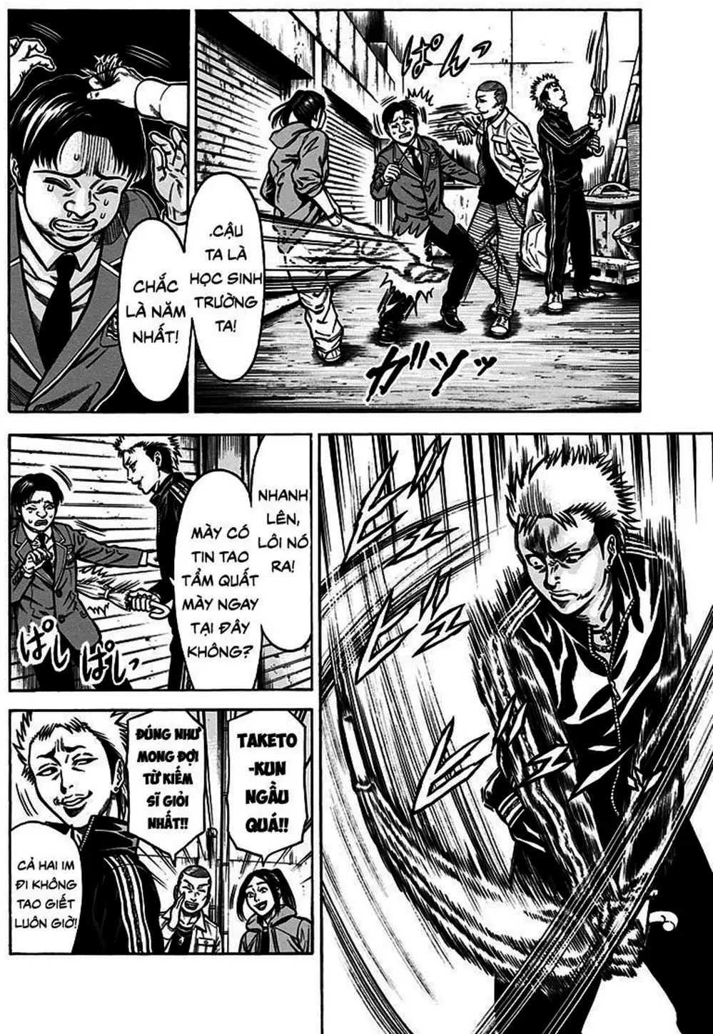 Truyện Tranh Trò Chơi Nô Lệ - Slave Game trang 3