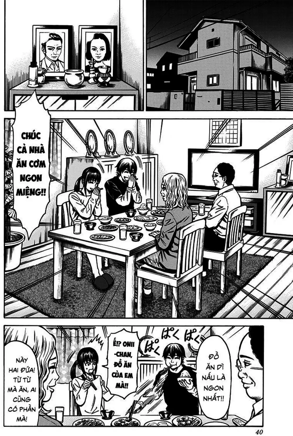 Truyện Tranh Trò Chơi Nô Lệ - Slave Game trang 3