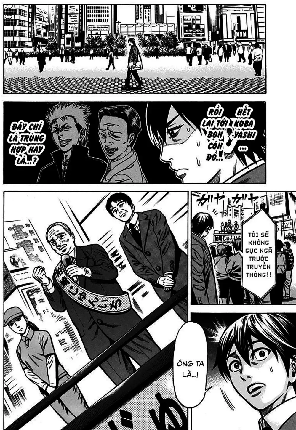 Truyện Tranh Trò Chơi Nô Lệ - Slave Game trang 3