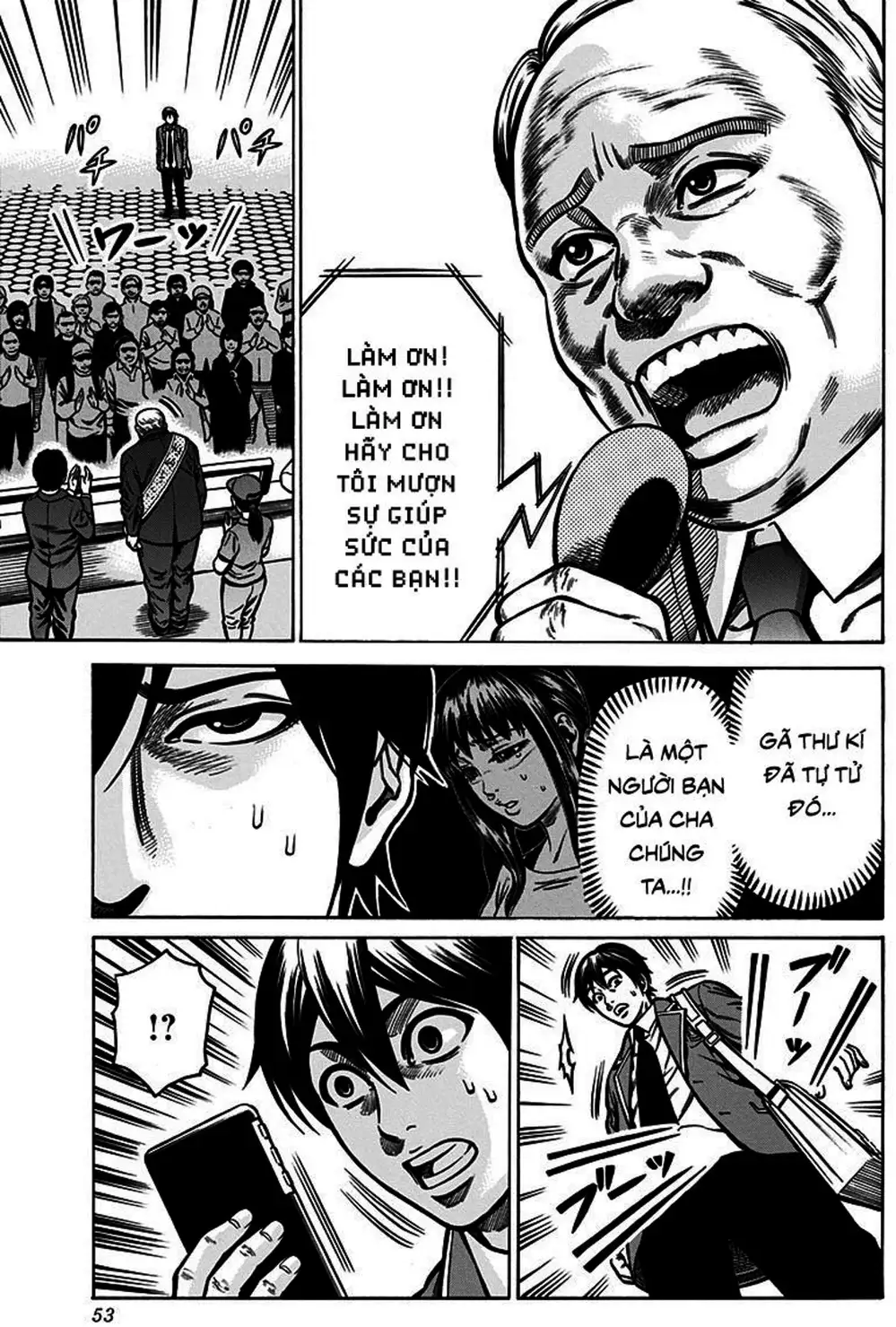 Truyện Tranh Trò Chơi Nô Lệ - Slave Game trang 3