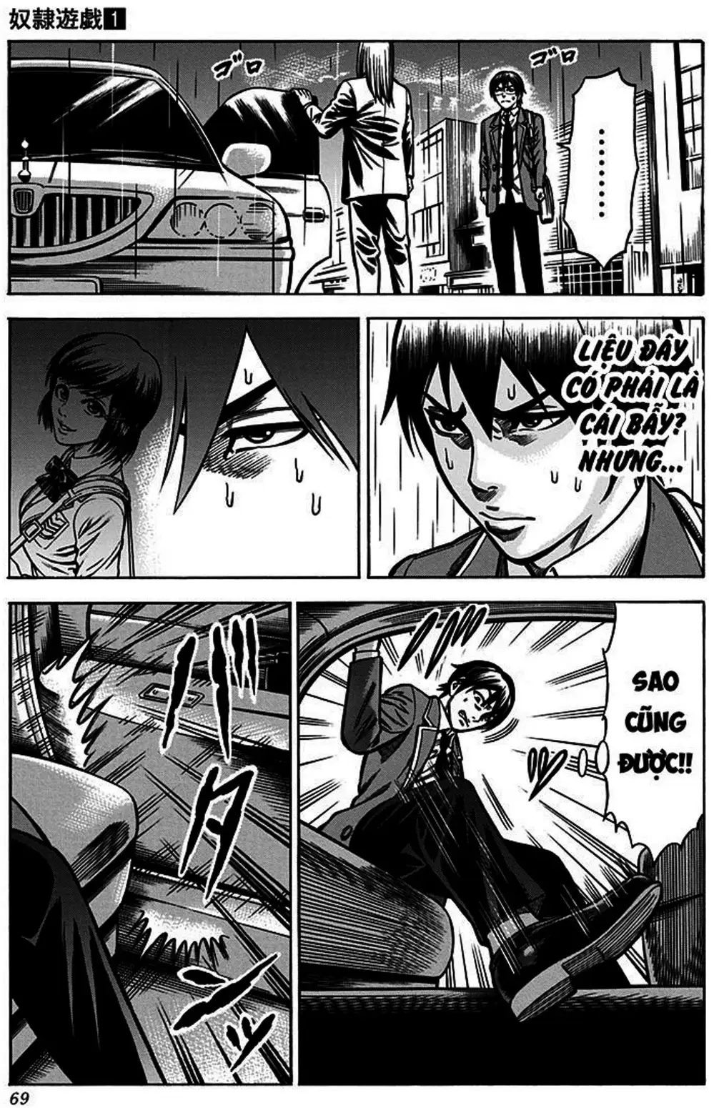 Truyện Tranh Trò Chơi Nô Lệ - Slave Game trang 3
