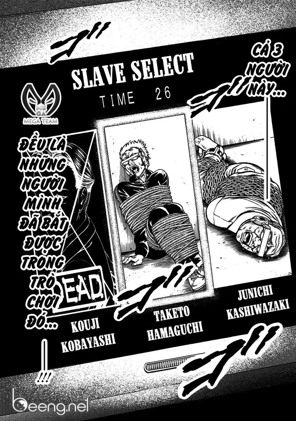 Truyện Tranh Trò Chơi Nô Lệ - Slave Game trang 3