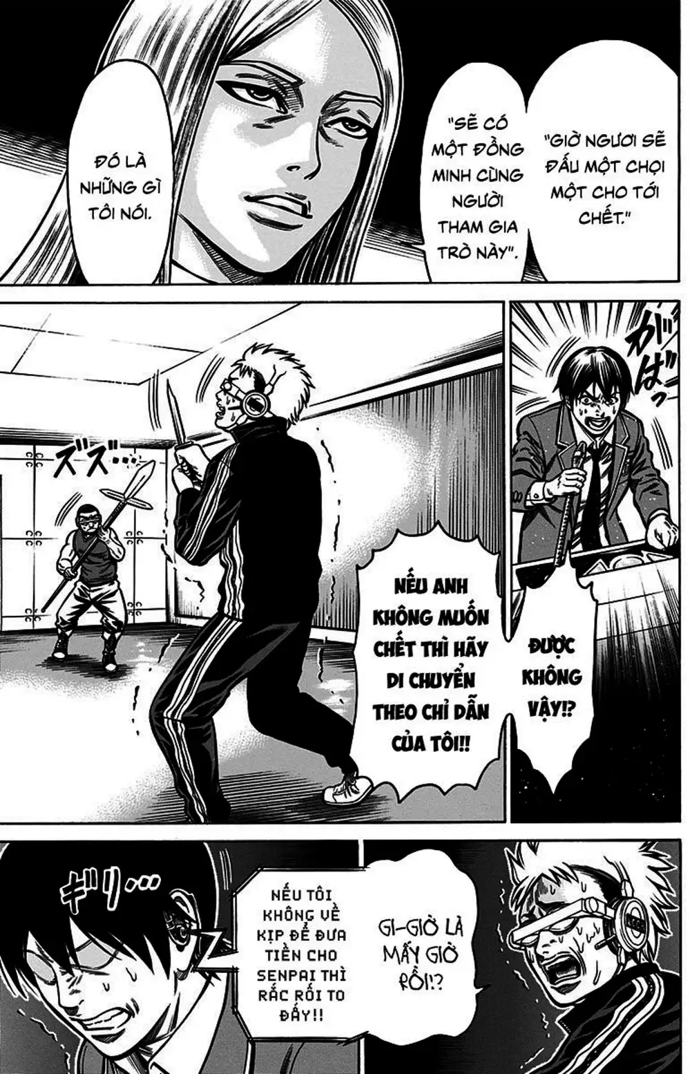 Truyện Tranh Trò Chơi Nô Lệ - Slave Game trang 3